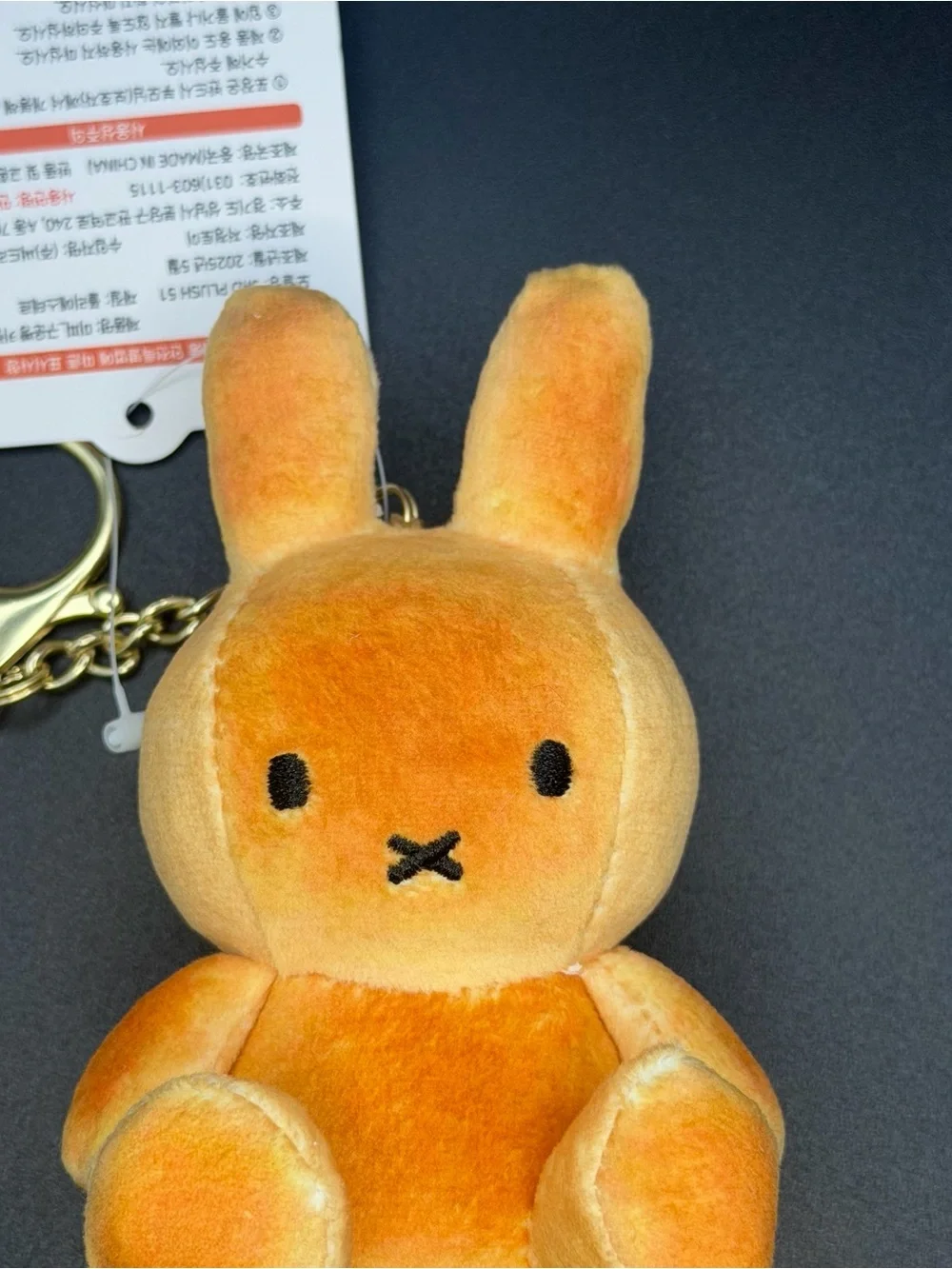 Korean Exclusive Bakery Miffy with costumes bread Plush /keychain MF35